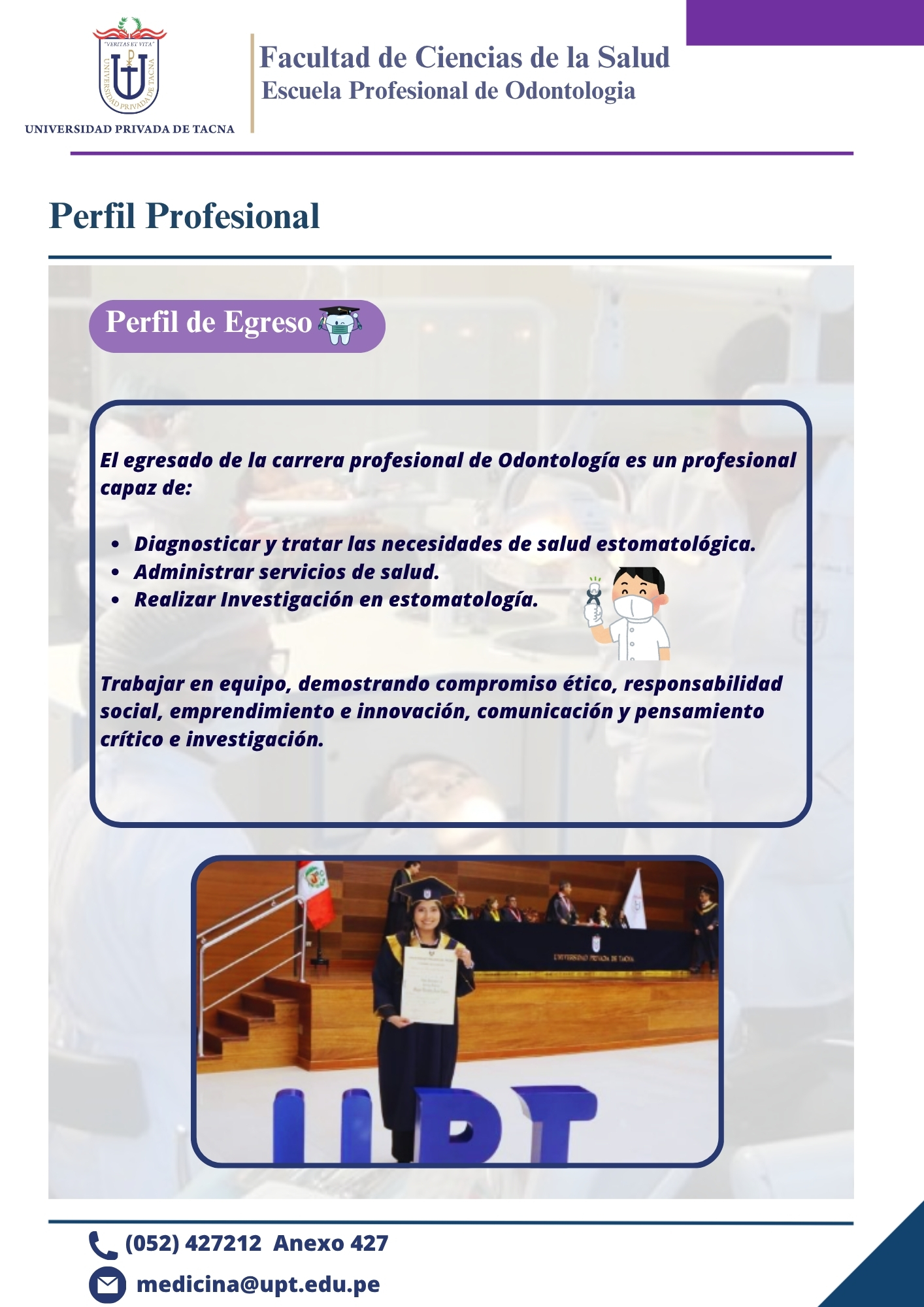 Perfil de Egreso