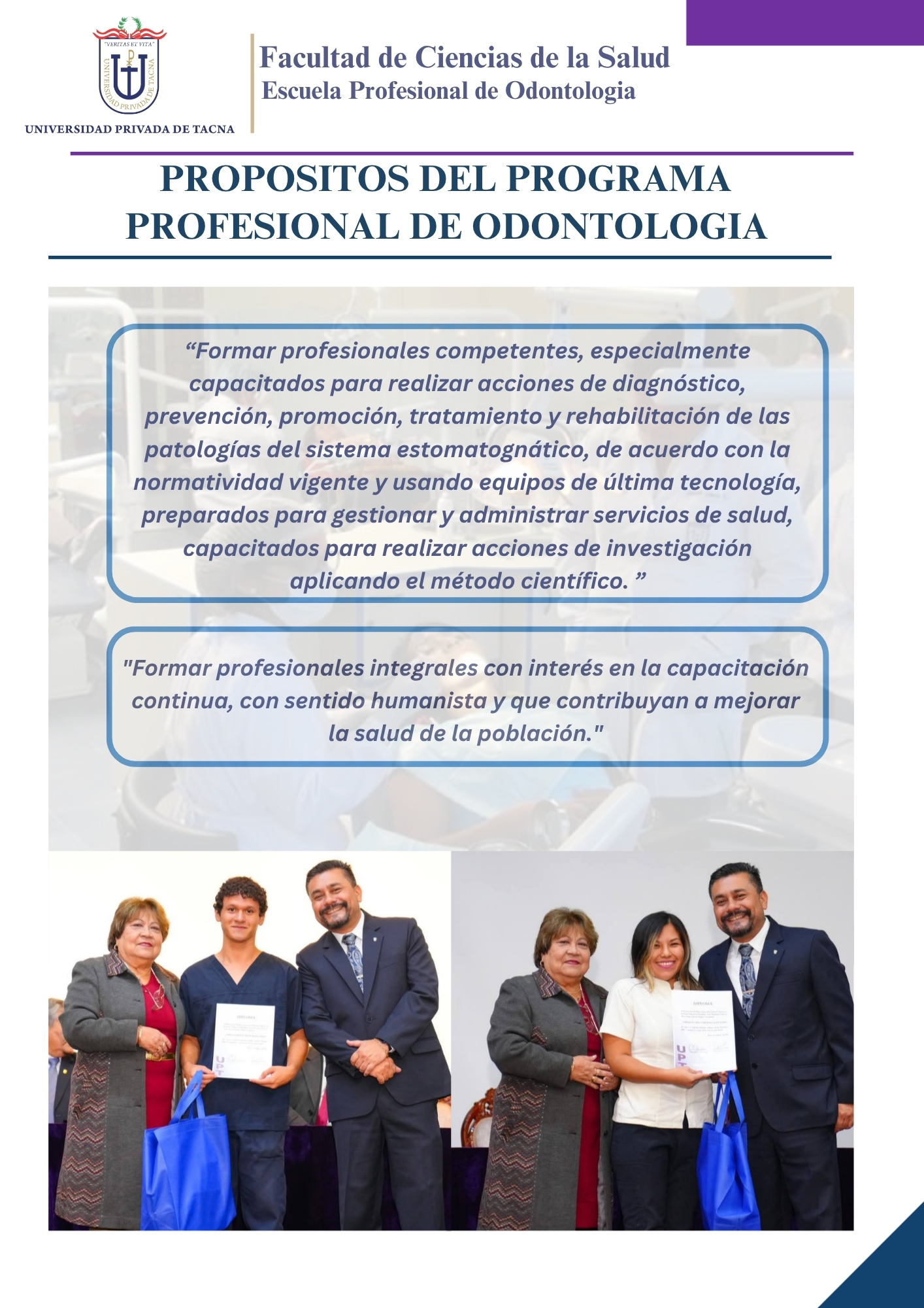 Propósitos de la EPO